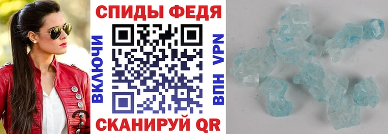 Купить закладки  Комсомольск  АМФ VHQ 