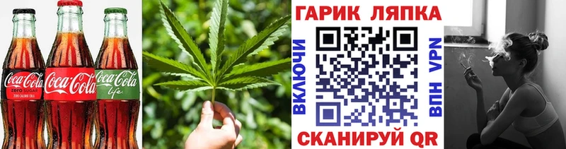 Canna-Cookies марихуана  Купить  Комсомольск 