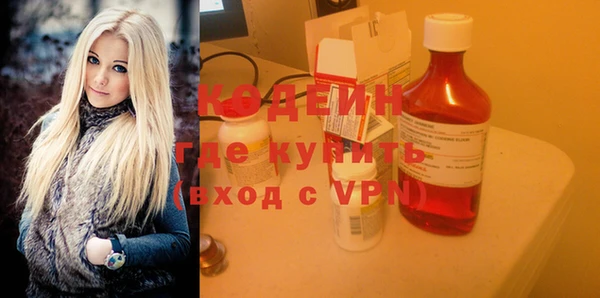 мдпв Горняк
