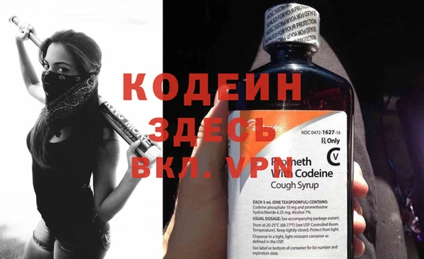 кокаин перу Дмитров