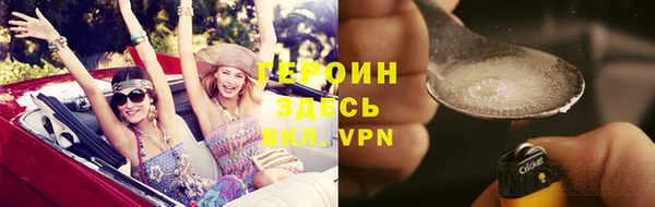 мдпв Горняк