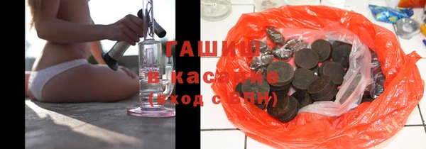 мдпв Горняк