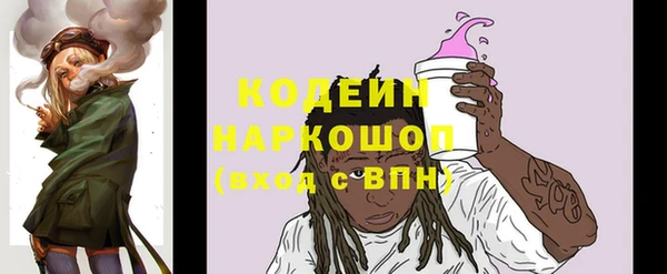мдма Горнозаводск