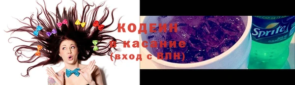 бутик Горно-Алтайск