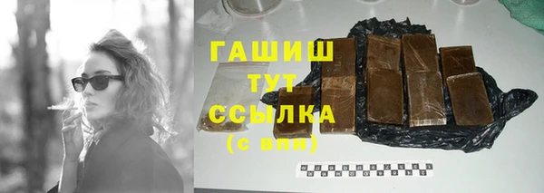 мдма Дмитриев