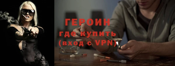 мдпв Горняк