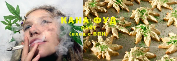 мдма Горнозаводск
