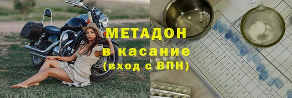 мдпв Горняк