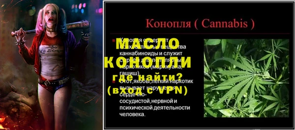 бутик Горно-Алтайск
