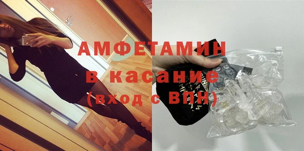 мдма Горнозаводск