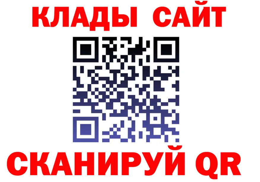 МЕФ 4 MMC зеркало это MEGA Комсомольск